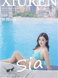 Xiuren秀人网 2025.04.23 NO.10187 希雅sia(59)